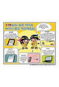 파워 볼 죽장 양방 《Rmsh2Qf》 파워 볼 죽장 양방 《Rmsh2Qf》