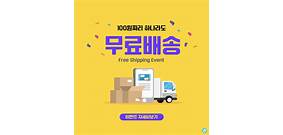 피 메일 에이전트 다시 보기 (07Pi5Br) 피 메일 에이전트 다시 보기 (07Pi5Br)