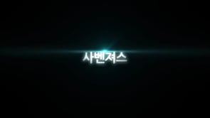 Videos In Videos In