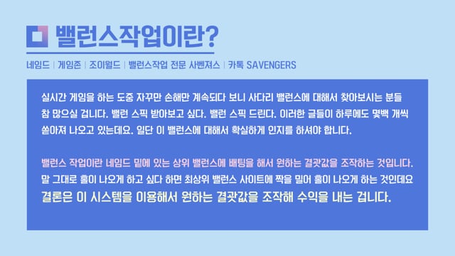 토토사이트대여 On Vimeo 토토사이트대여 On Vimeo