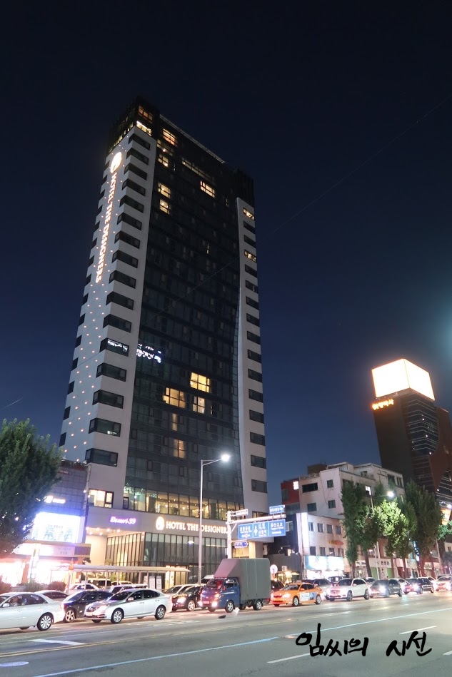 서울역 호텔 더 디자이너스 후기 서울역 호텔 더 디자이너스 후기