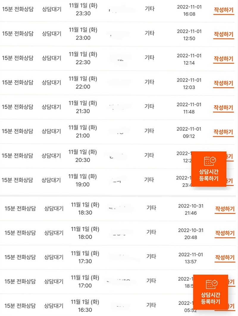 토토랜드 인생도박 청소년보호법 무죄판결 무혐의 : 네이버 블로그 토토랜드 인생도박 청소년보호법 무죄판결 무혐의 : 네이버 블로그