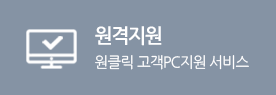 전북대학교 전용 카피킬러캠퍼스