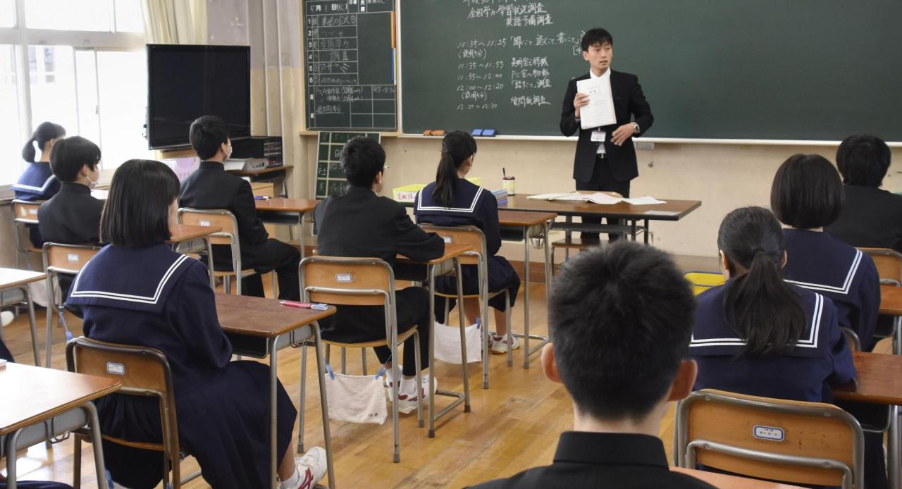 English Level At Japan'S Secondary Schools Falls Short Of Government Target  - The Japan Times