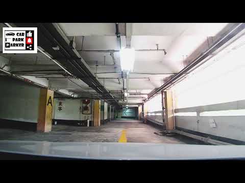 沙田中心停車場 (入) Shatin Centre Car Park (In)4K