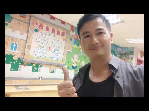 黃大仙官立小學 - 2023開放日🎊母校我們來了🎊光陰似箭,回到少年時,回憶小學時的快樂時光。 6.5.2023 亞沈✨ 黃大仙官立小學 - 2023開放日🎊母校我們來了🎊光陰似箭,回到少年時,回憶小學時的快樂時光。 6.5.2023 亞沈✨