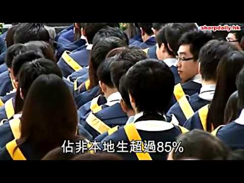 通識爽教室:六大優勢產業的前景 通識爽教室:六大優勢產業的前景