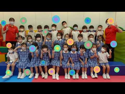 天主教聖安德肋幼稚園 22-23 天主教聖安德肋幼稚園 22-23